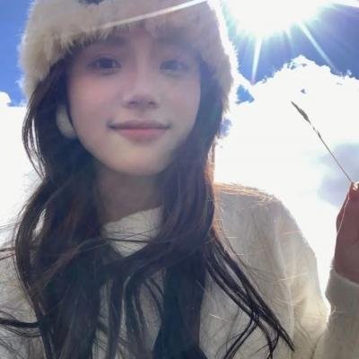 彩云